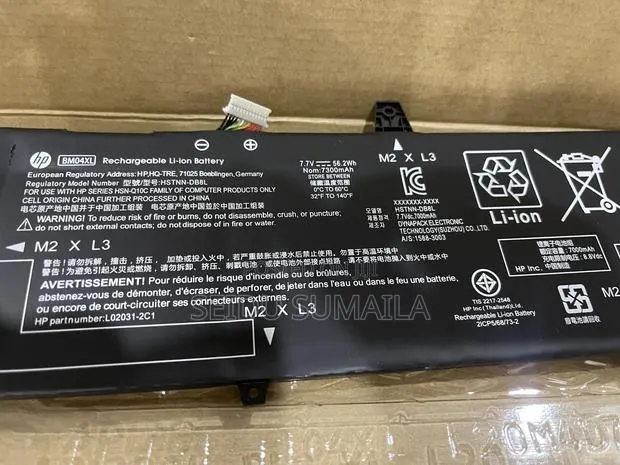 Bm04xl Battery ( 1030 G3 and G4) · Photo 1