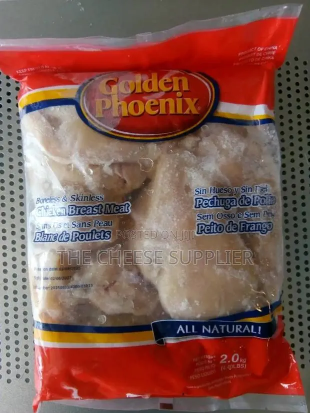 Chicken Breast · Photo 1