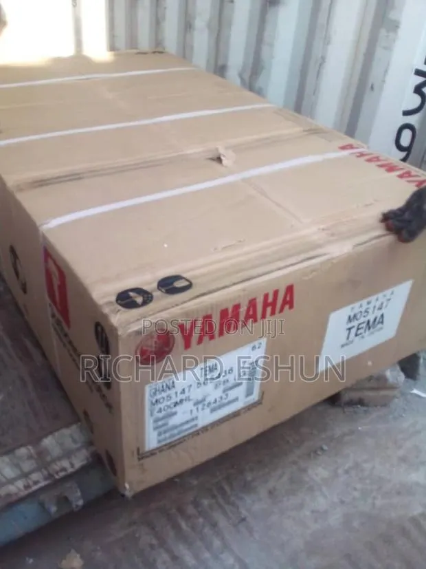 Outboard Motor Yamaha · Photo 4