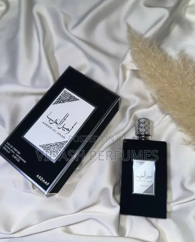 Ameer Al Arab 50ml · Photo 1