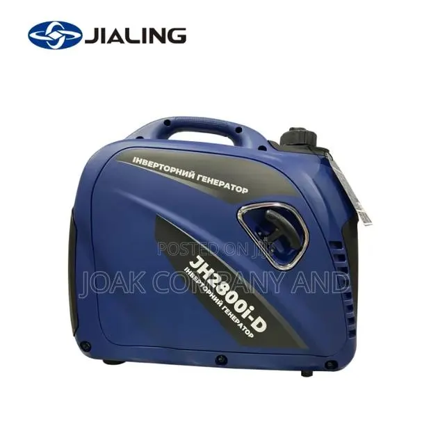Jailing 2.8kva Silent Inverter Generator · Photo 1