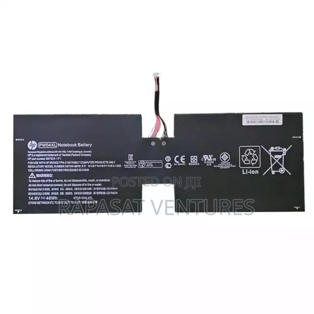 HP PW04XL Original Laptop Battery · Photo 1
