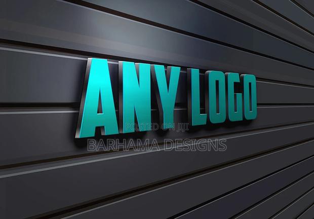 3D LOGO (Brand Identity) · Photo 3