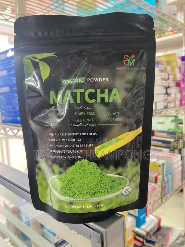 Matcha Organic Powder · Photo 1