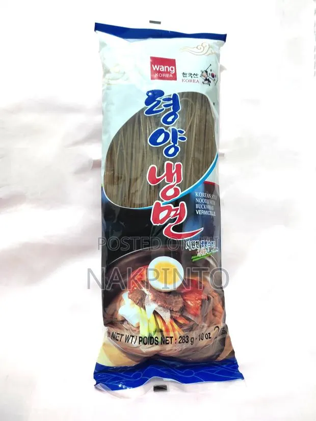 Buckwheat Noodles. Korean Style With Buckwheat Vermicelle · Photo 1
