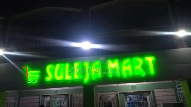 Shop Front Illumination · Photo 1