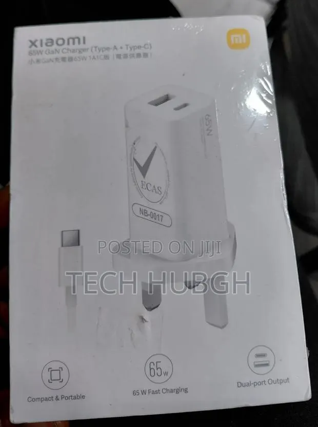 Xoaomi 65w Gan Charger (Type -a + Type -C ) · Photo 1