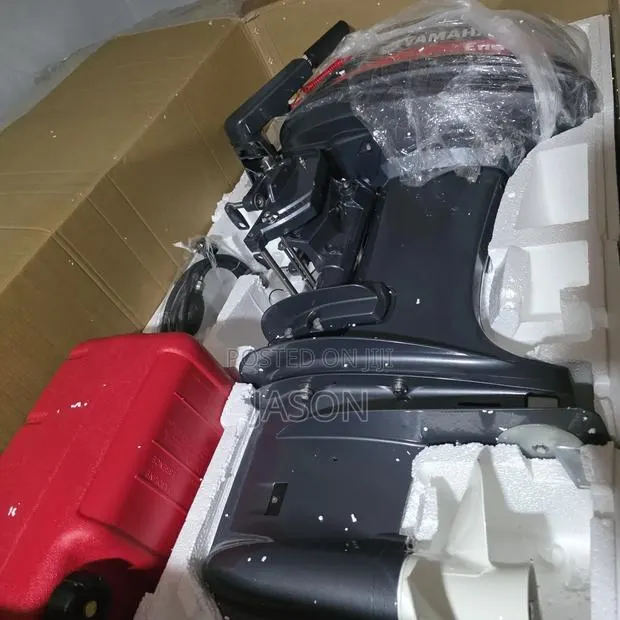 Outboard Motor · Photo 4