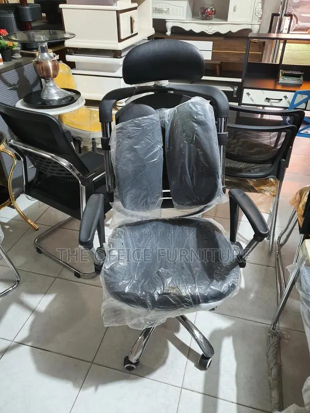 Ergonomic Office Chair, · Photo 1
