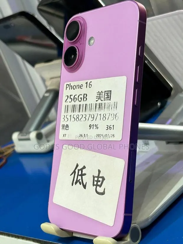 Apple iPhone 16 256 GB Pink · Photo 1