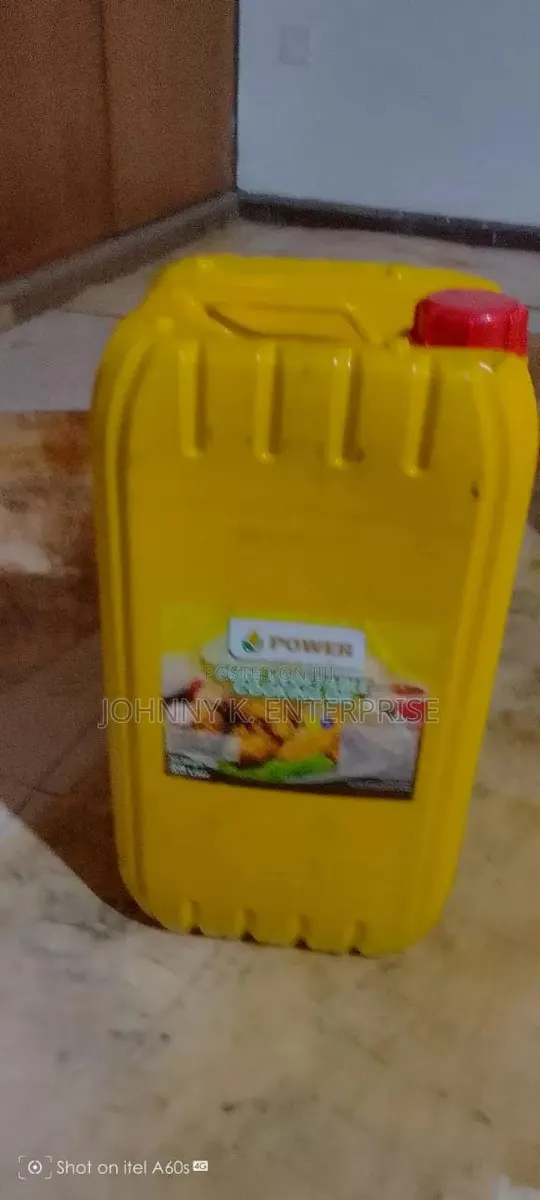 Vegetable Cooking Oil · Photo 1