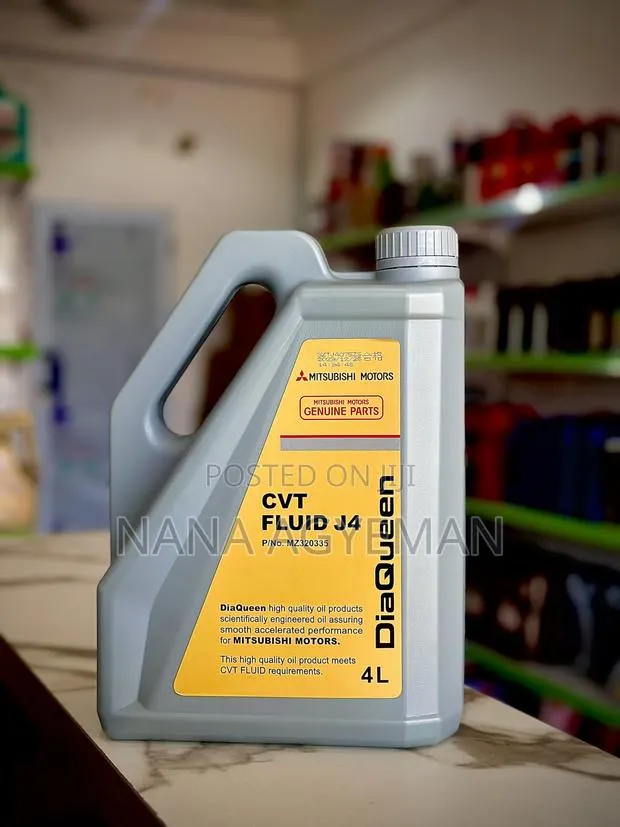 Mitsubishi Motors Genuine DiaQueen CVT Fluid J4 · Photo 1