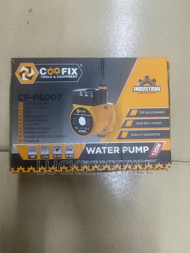Water Pump · Photo 1