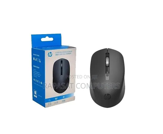 Hp S1000 Plus Wireless Mouse · Photo 1