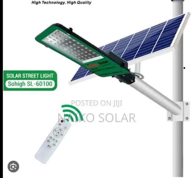 60 Watts Solar Street Light · Photo 1