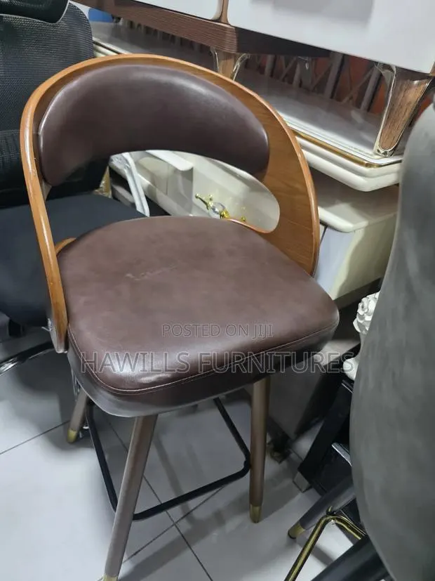 Stackable Brown Faux Leather Bar Stool · Photo 1