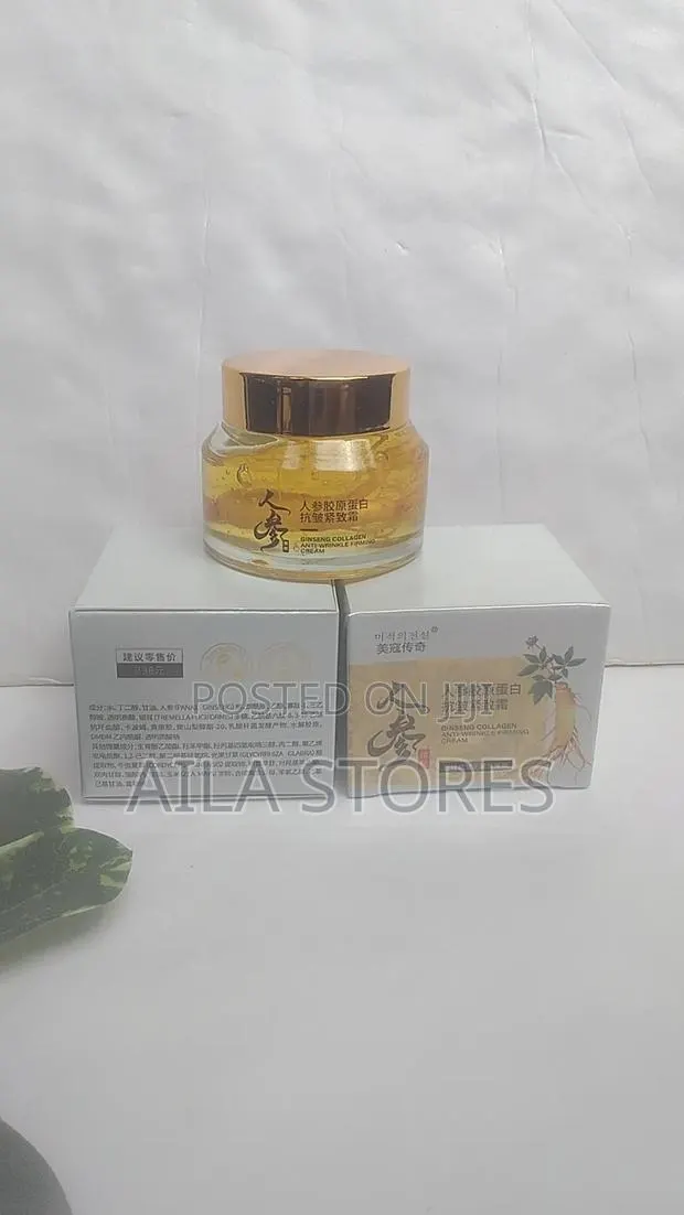 Ginseng Collagen Anti-Wrinkle Firming Cream · Photo 1