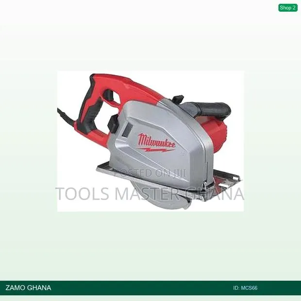 Dry Cut Metal Circular Saw 203mm 1800w - McS66 · Photo 1