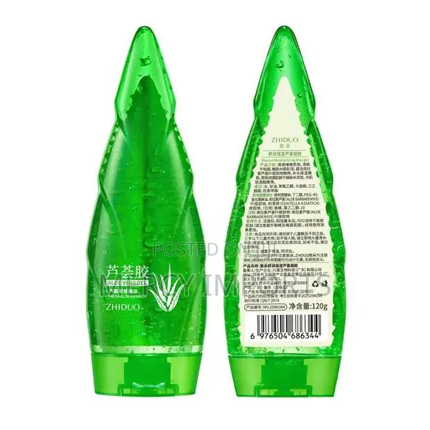 Aloe Vera Gel · Photo 1