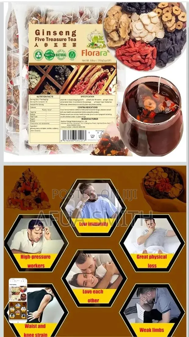 Original Five Treasure Tea · Photo 1