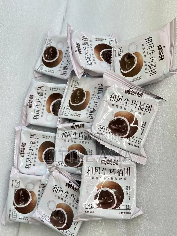 Chocolate Glutinous Cakes · Photo 1