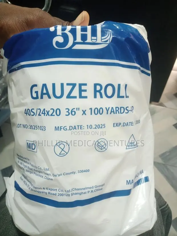 Gauze Roll (100y) · Photo 1