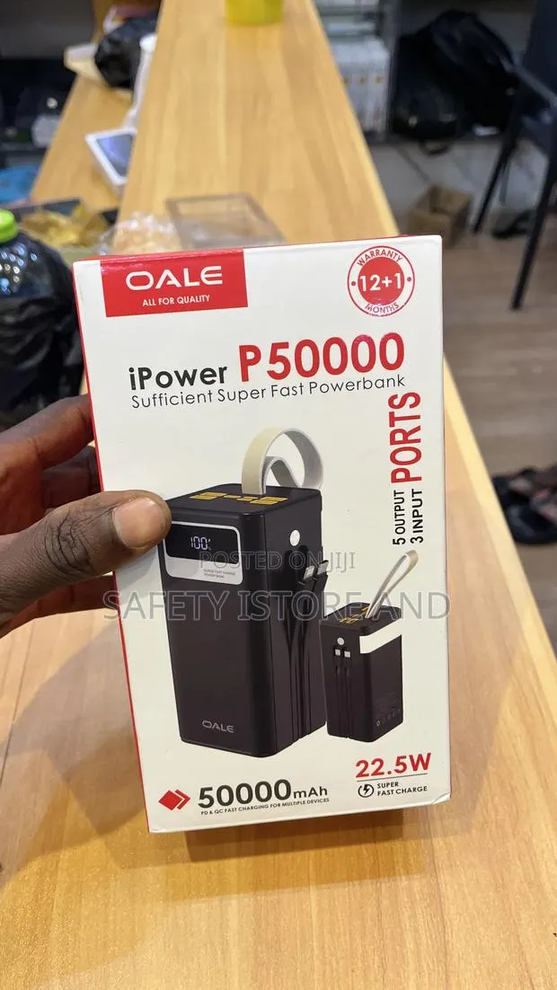 Power Bank · Photo 1
