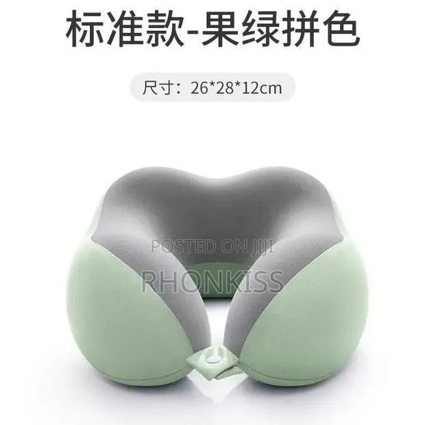 Travel Neck Pillow · Photo 1