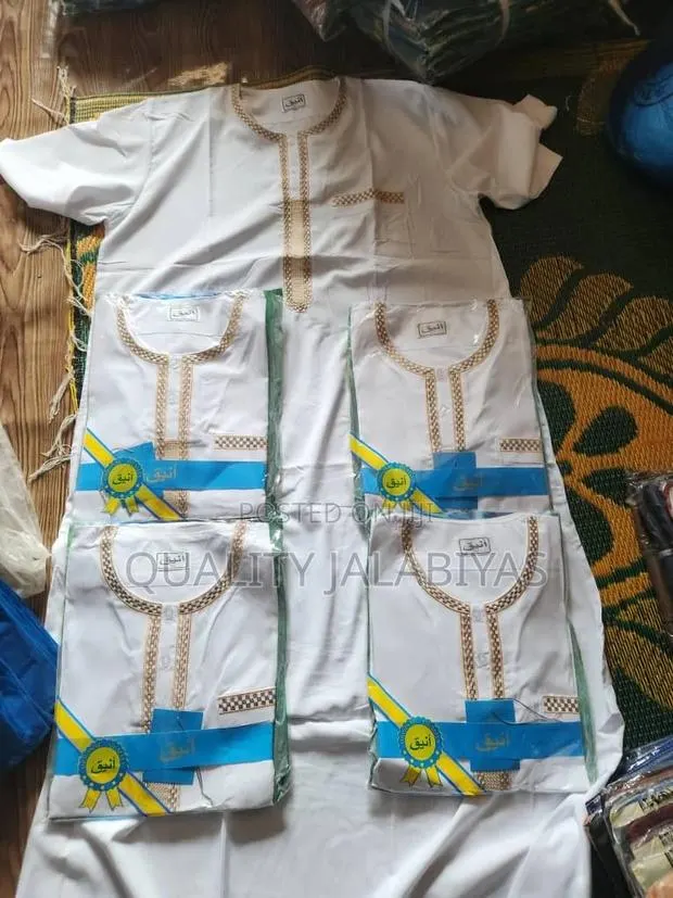 Shortsleeves Jalabiya (White) · Photo 1
