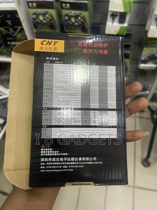 Chy Dt-9205a · Photo 1