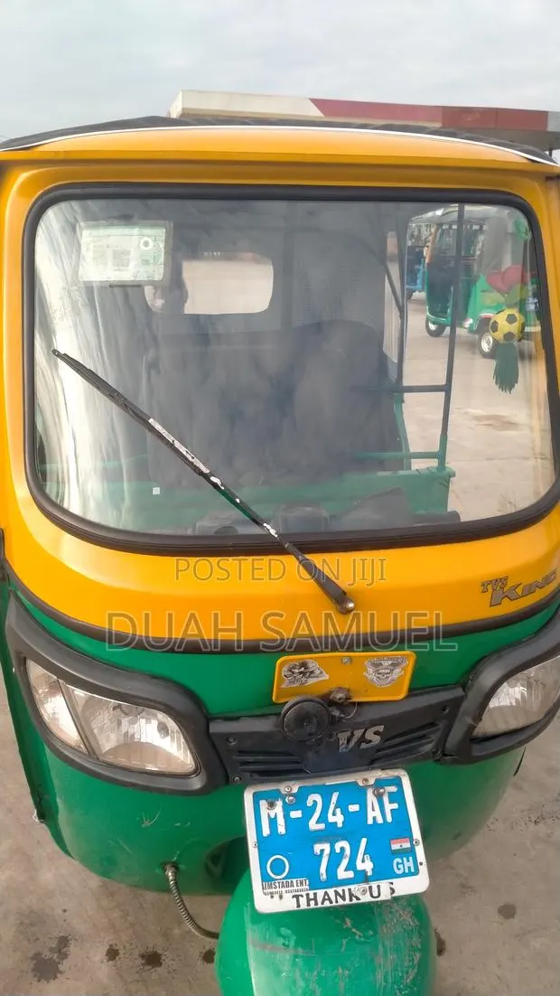 TVS 2024 Green · Photo 2