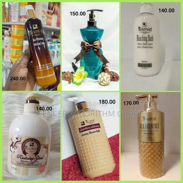 Bismid Polishing /Radiant Glow/Alpha Arbutin/Milk and Honey · Photo 1