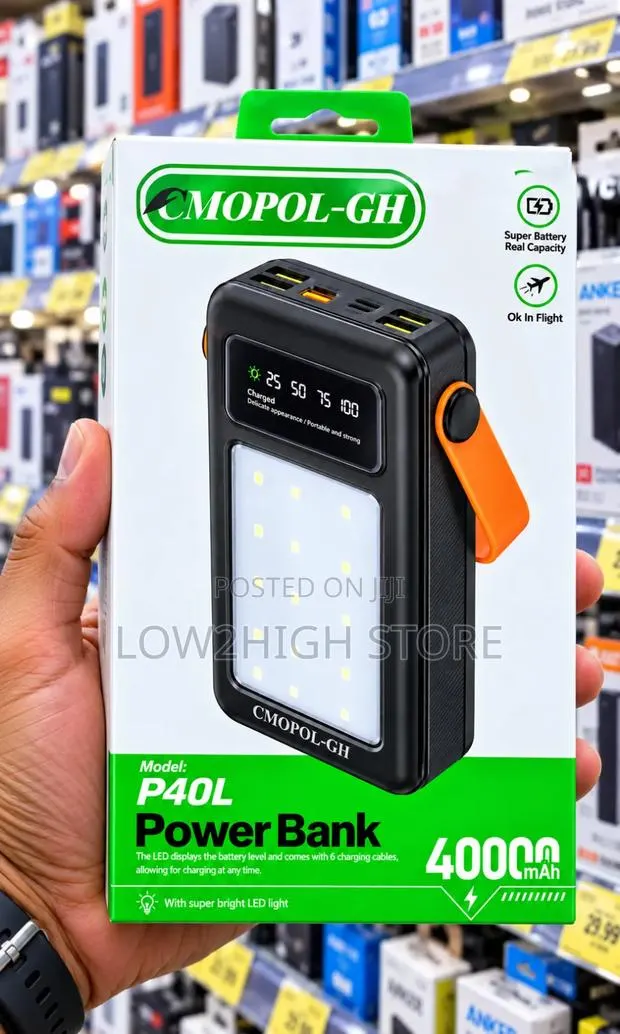 CMOPOL-GH P40L 40,000mAh Power Bank · Photo 1