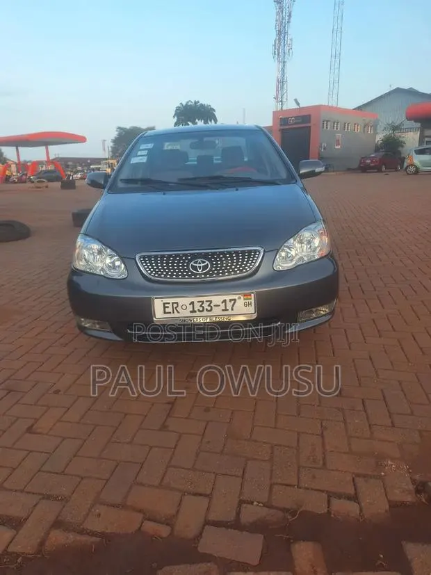 Toyota Corolla 1.6 VVT-i 2007 Gray · Photo 1