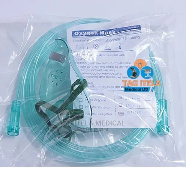 Oxygen Mask (Adult/Child) · Photo 1