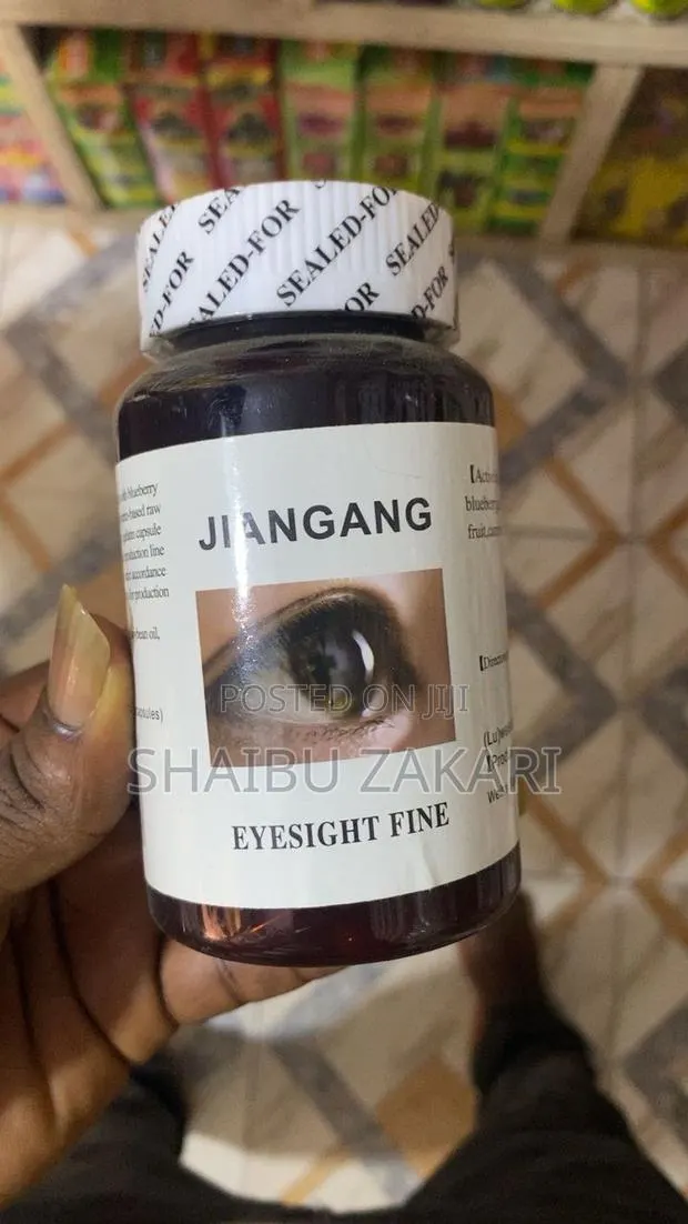 Eyesight Fine · Photo 1