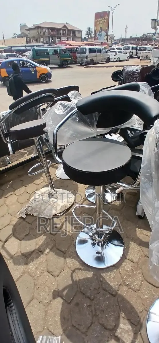 Bar Stool Chair · Photo 1
