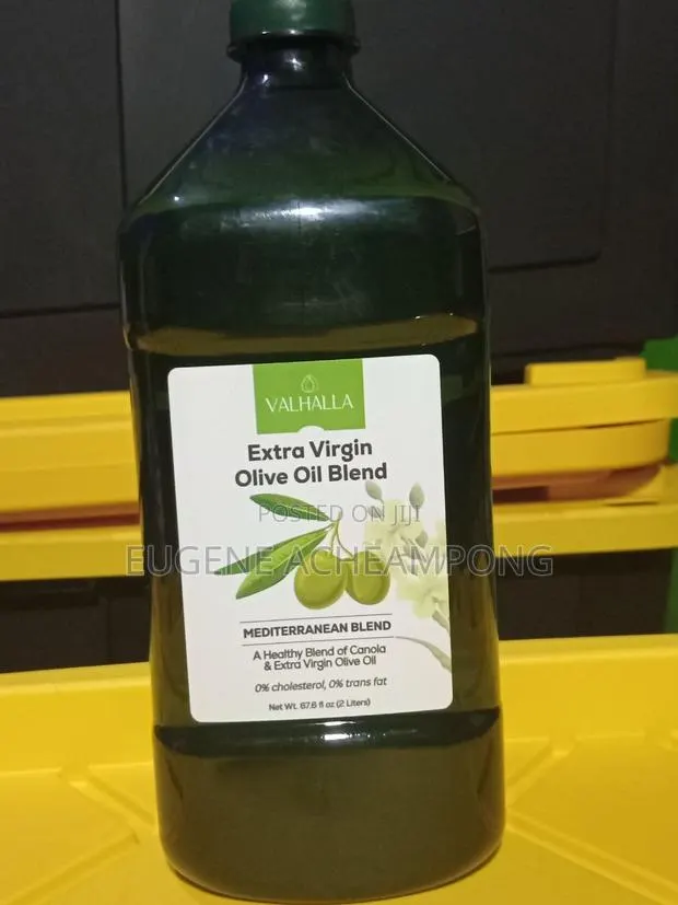 Valhalla Extra Virgin Olive Oil Blend Mediterranean Blend (2.0l) · Photo 1