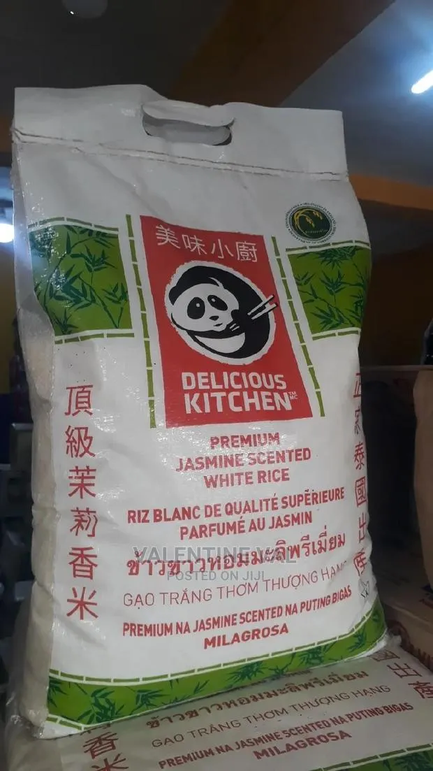 Sweet Delicious Kitchen Rice With Nice Aroma · Photo 1