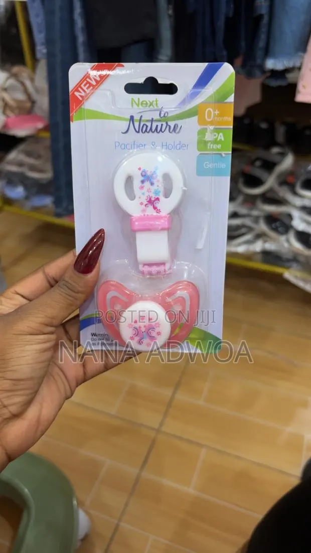 Baby Pacifier · Photo 1