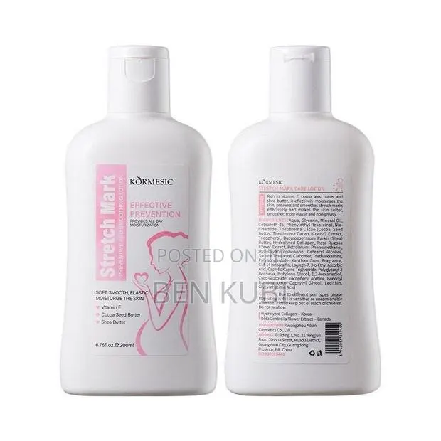 Stretch Marks Removal Cream · Photo 1
