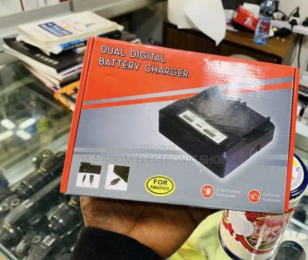 Durable and Affordable Dual Digital Battery Charger · Photo 1