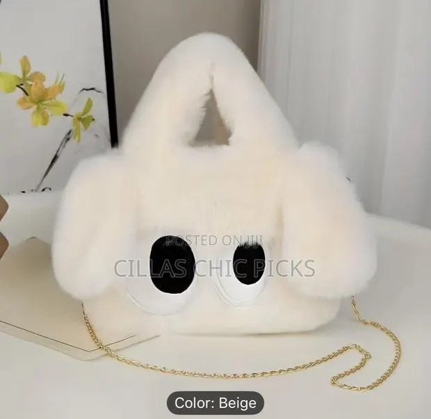Women' Plush Puppy Dog Crossbody Bag With Detachable Chain Strap Clo · Photo 1
