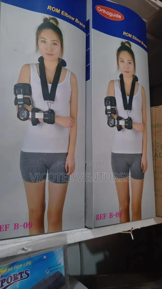 Hinged Elbow Brace · Photo 1