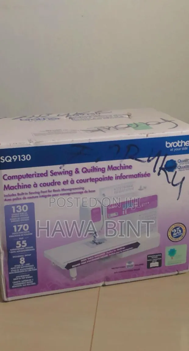 Brother Sewing and Quilting Machine, Computerized 165 Built in Stitch · Photo 1