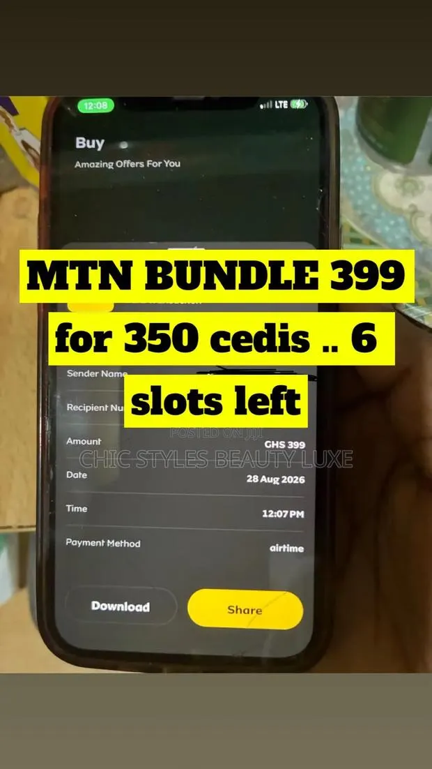 MTN 217gb Bundle · Photo 1