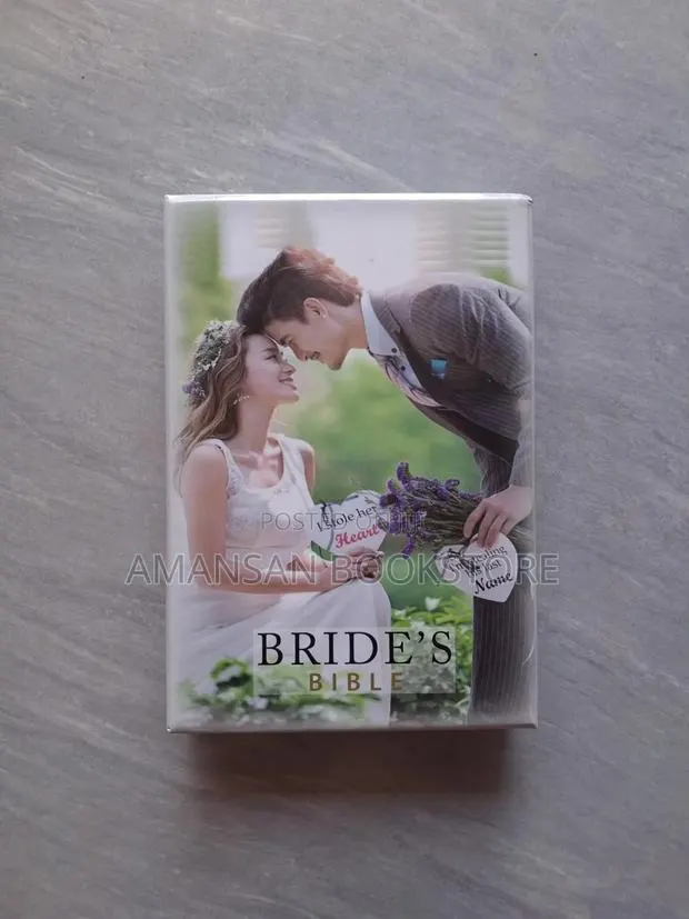 Bride's Bible: NIV · Photo 1