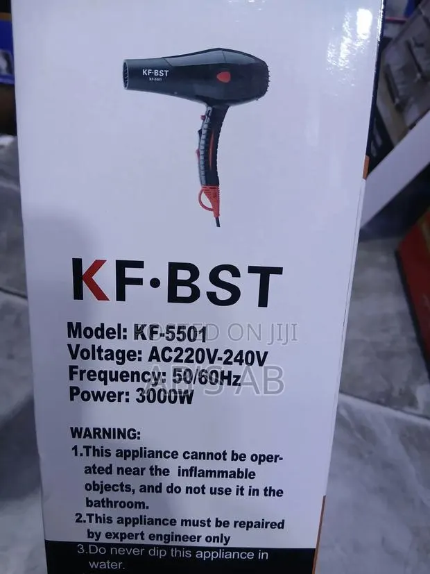 Hand Dryer 3000W · Photo 3