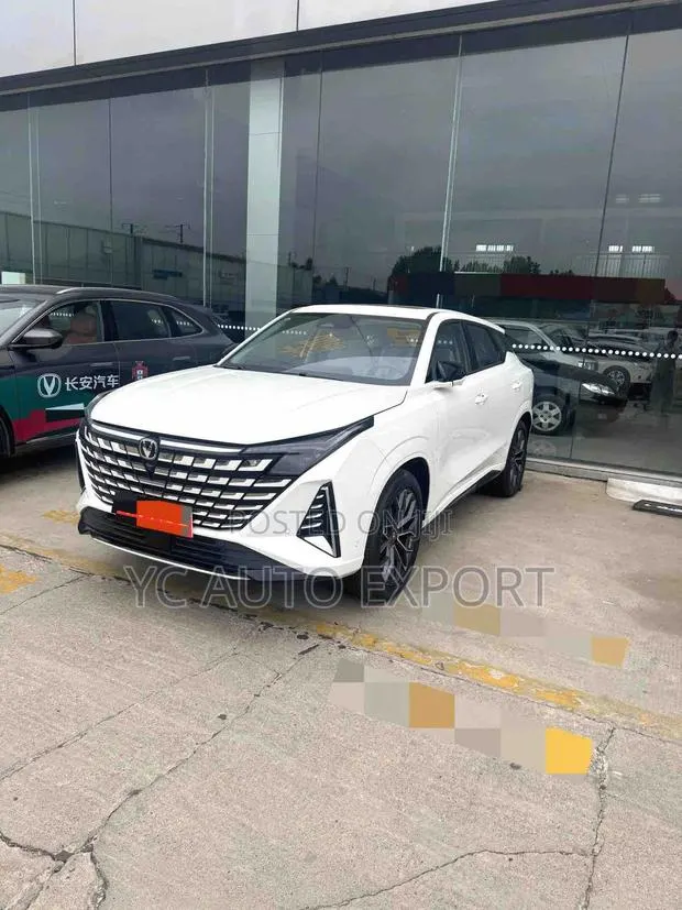 New Changan UNI-Z iDD Premium 2025 White · Photo 1