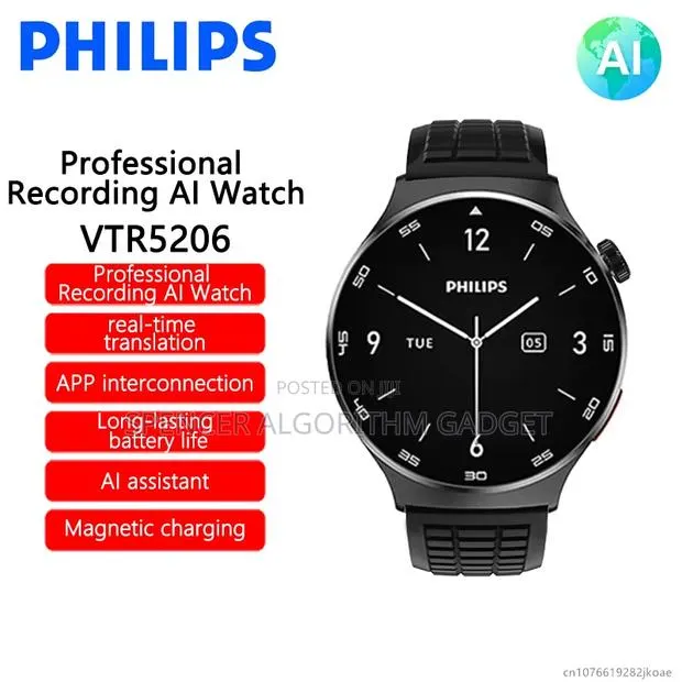 Philip Professional Recording Ai Watch Vtr5206 · Photo 1